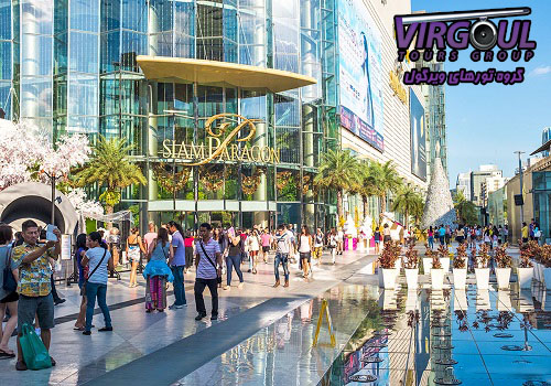 مرکز خرید سیام پاراگون بانکوک