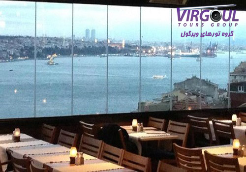 رستوران مای هاس استانبول