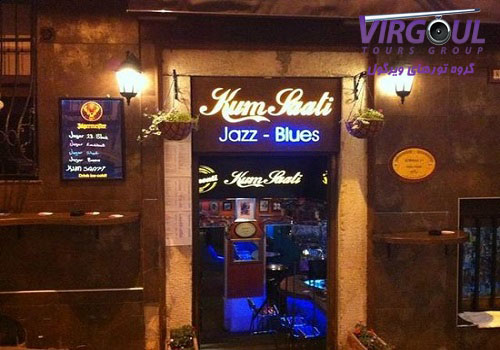 رستوران کام ساعتی جاز بلوز