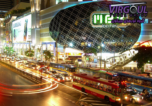 مرکز خرید ام بی کی بانکوک