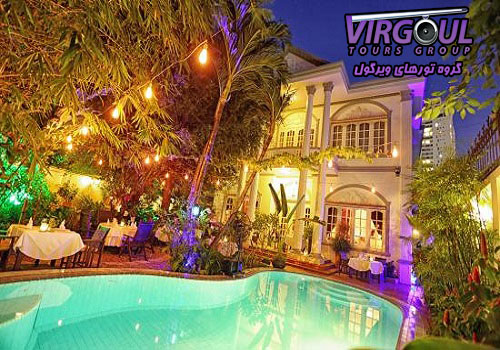 رستوران لا ویلا هوشی مین