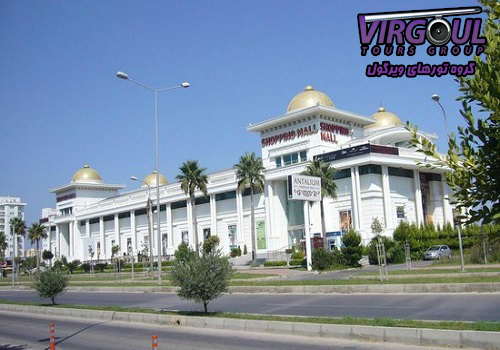 مرکز خرید آنتالیوم پرمیوم در شهر آنتالیا