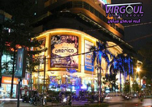 مرکز خرید نوزون هوشی مین