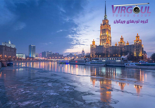 نمایی دیگر از شهر زیبای مسکو
