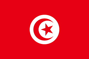 تونس - TUNISIA