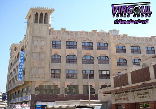 هتل حافظ دبی