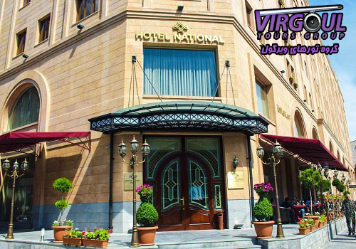 ساختمان هتل نشنال هتل ایروان ارمنستان