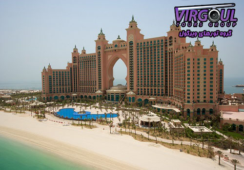 ساحل هتل آتلانتیس دبی
