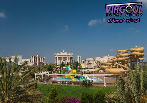 پارک آبی هتل کایا آرتمیس قبرس شمالی