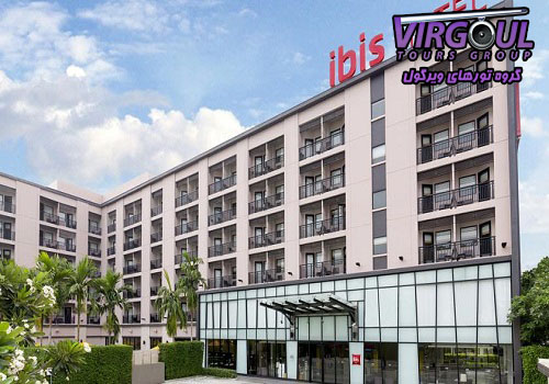 ساختمان هتل آیبیس هواهین