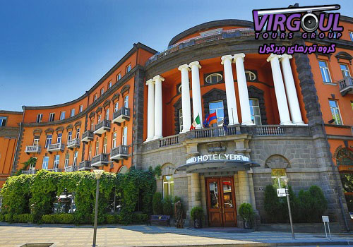 ساختمان هتل رویال تولیپ ایروان ارمنستان