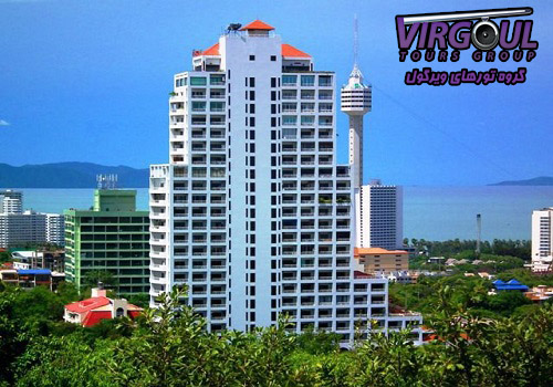 ساختمان هتل پاتایا هیل ریزورت پاتایا