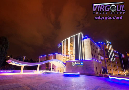 ساختمان هتل رادیسون بلو ایروان ارمنستان