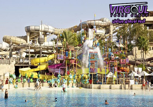 پارک آبی هتل جمیرا برج العرب دبی